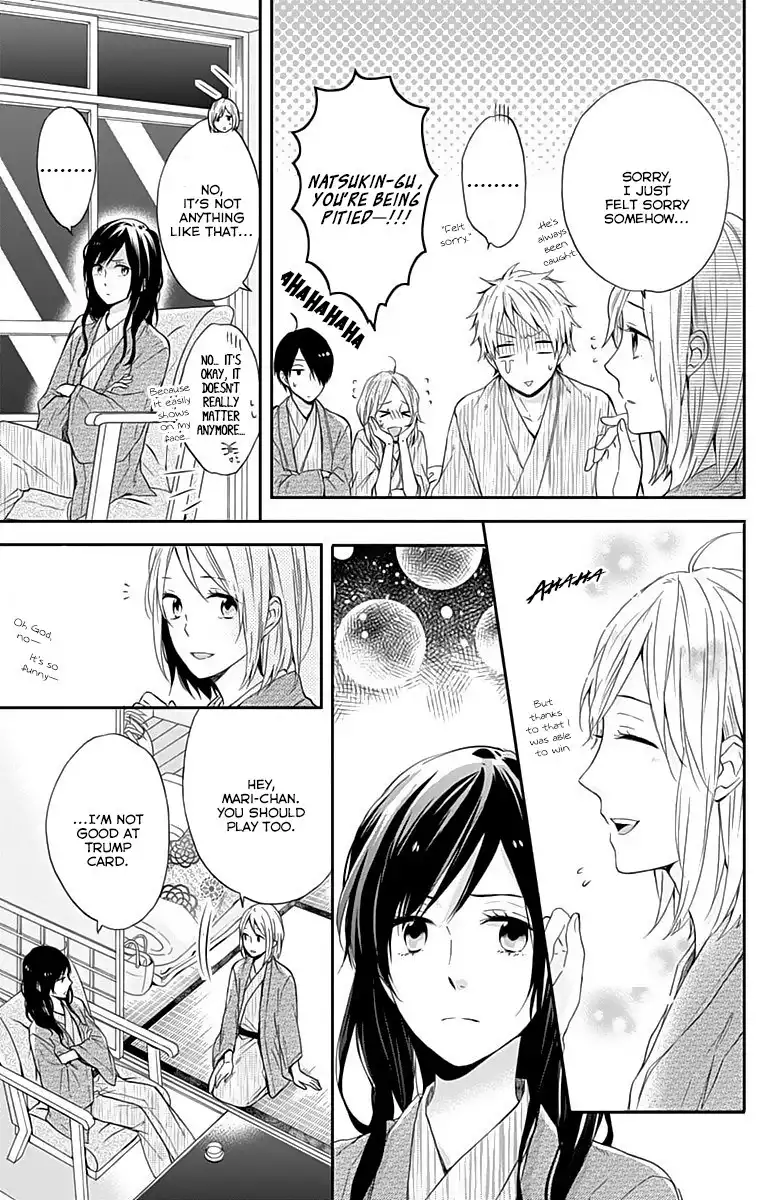 Nijiiro Days (MIZUNO Minami) Chapter 16 7